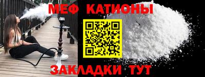 2c-b Тулун