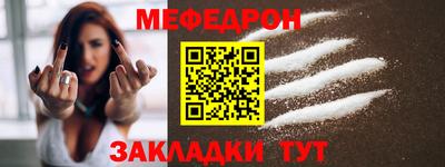 дурь Туймазы