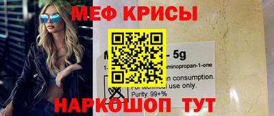 2c-b Тулун