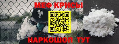 2c-b Тулун
