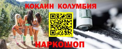 прущая мука Тула