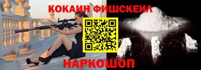 2c-b Тулун