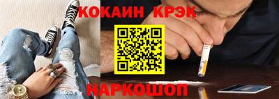 2c-b Тулун