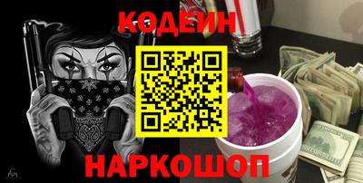 дурь Туймазы