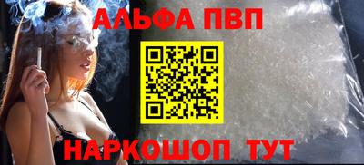 дурь Туймазы