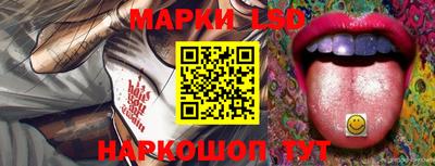 прущая мука Тула