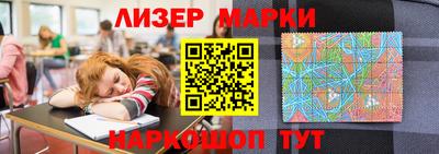 2c-b Тулун