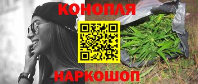 2c-b Тулун