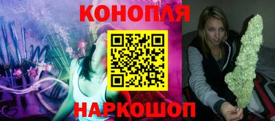 2c-b Тулун