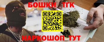 дурь Туймазы