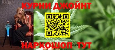 дурь Туймазы