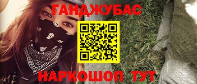 прущая мука Тула