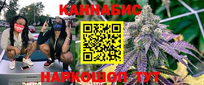 дурь Туймазы