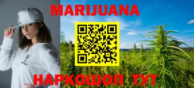прущая мука Тула