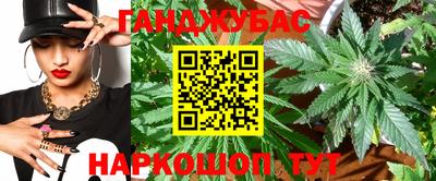 дурь Туймазы