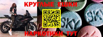 2c-b Тулун