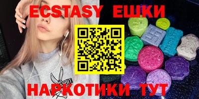 прущая мука Тула