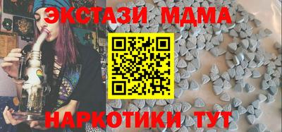 2c-b Тулун