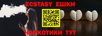 прущая мука Тула