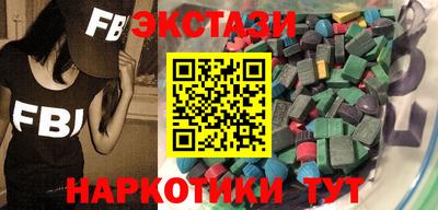 прущая мука Тула