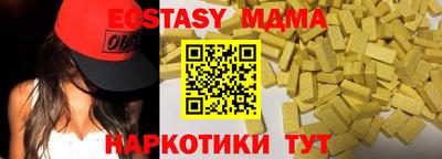 2c-b Тулун