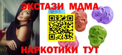 дурь Туймазы