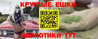 2c-b Тулун