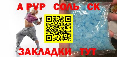 прущая мука Тула