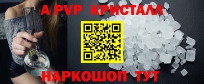 дурь Туймазы