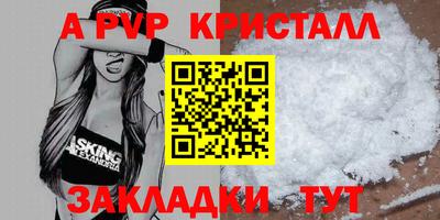 прущая мука Тула