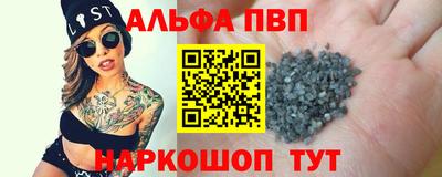 2c-b Тулун