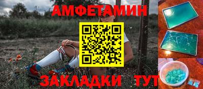 прущая мука Тула