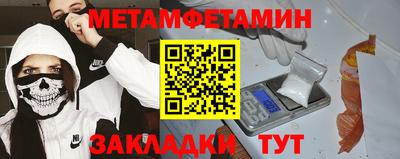 дурь Туймазы