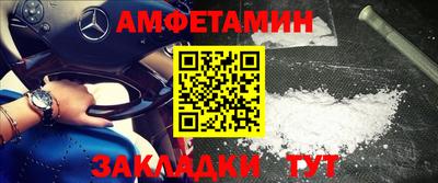 дурь Туймазы