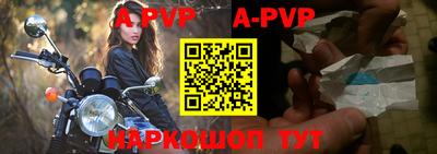 прущая мука Тула