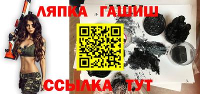 2c-b Тулун