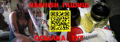 прущая мука Тула