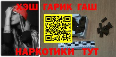 прущая мука Тула
