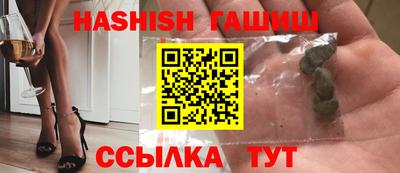 прущая мука Тула