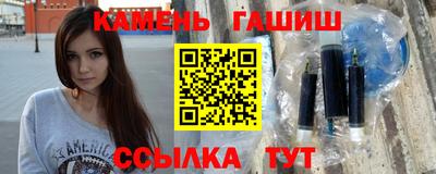 2c-b Тулун