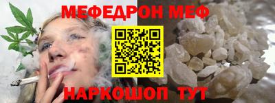 дурь Туймазы