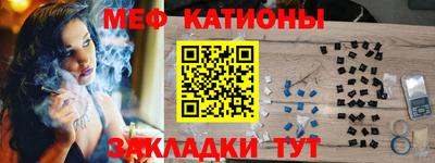 дурь Туймазы
