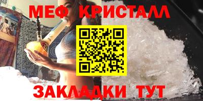 прущая мука Тула