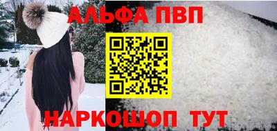 дурь Туймазы