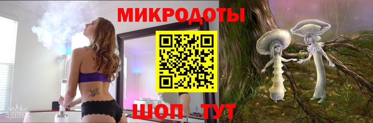 магазин продажи наркотиков  Вход с VPN  Краснознаменск  Галлюциногенные грибы мухоморы  Галлюциногенные грибы мухоморы 